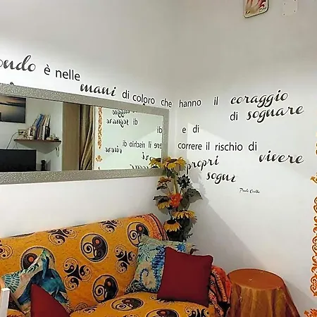 Salento - A Casa Di Lilli מלון דירות
